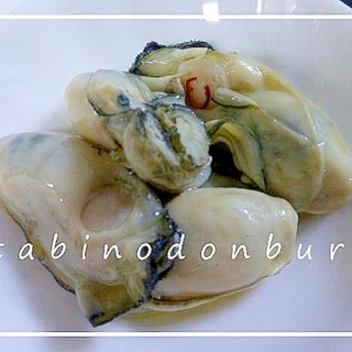 ソミュール液 レシピ 作り方の人気順 簡単料理の楽天レシピ ソミュール液 レシピ 作り方の人気順 簡単料理の楽天レシピ